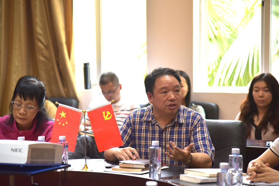 成人a片
开展“不忘初心，牢记使命”主题教育活动之纪律教育专题学习1.jpg